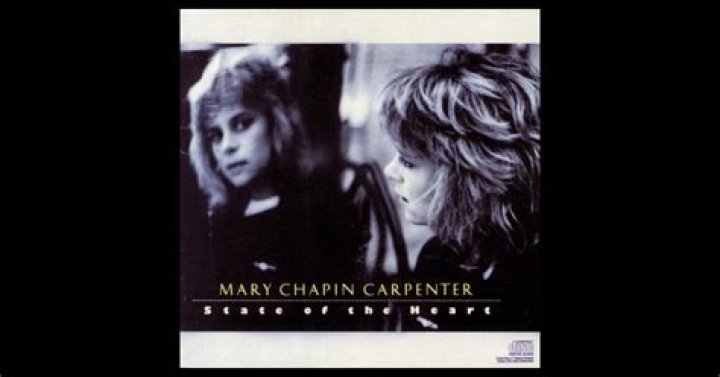 Mary Chapin Carpenter’s
The Bug Lyrics
